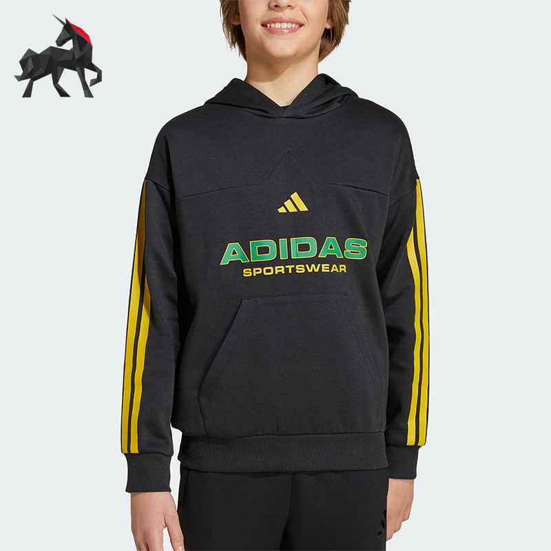 Adidas/阿迪达斯正品2025秋季款大童运动连帽针织抓绒卫衣KB5581