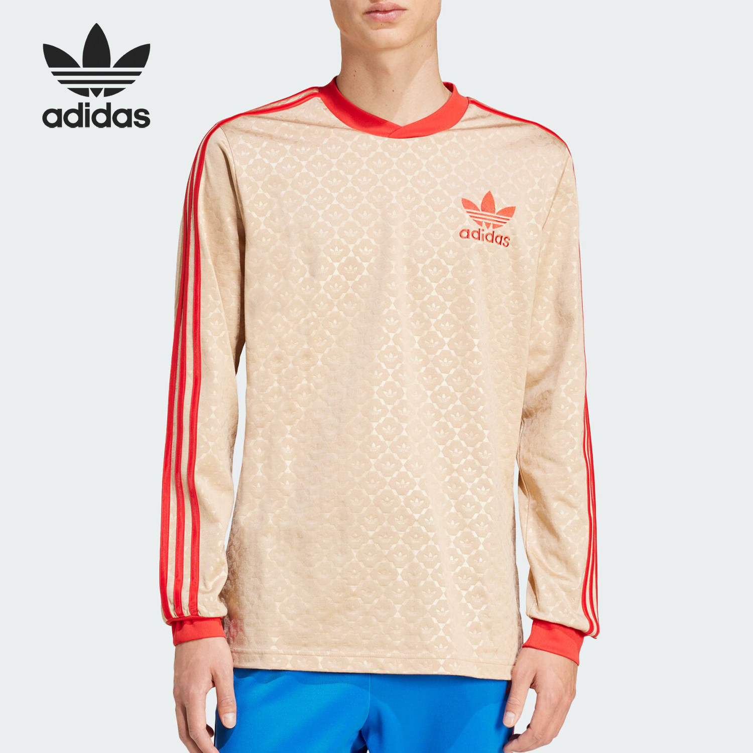 Adidas/阿迪达斯正品三叶草男士足球透气条纹耐穿长袖IX5463,运动服/休闲服装,运动T恤,淘宝优惠券,粉丝福利购,淘宝优惠卷