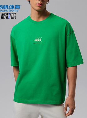 Nike/耐克正品Jordan Flight男士宽松刺绣经典休闲T恤IF3134-310