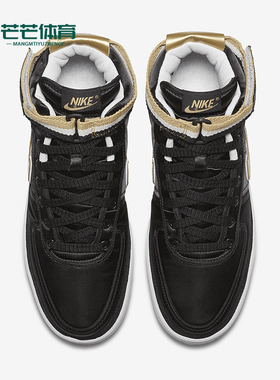 Nike/耐克正品Vandal High Supreme 男士高帮板鞋AH8652-002