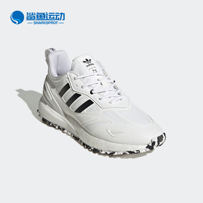 阿迪达斯男女休闲鞋GX9471