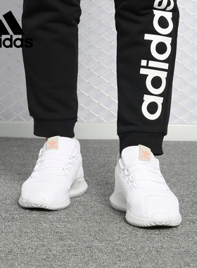 Adidas/阿迪达斯正品 TUBULAR SHADOW W 女子经典休闲鞋AC8332