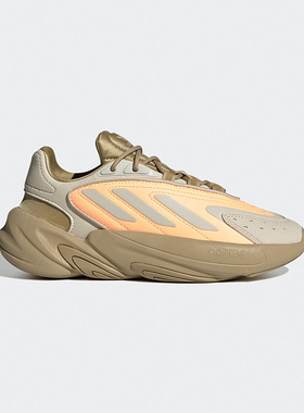 Adidas/阿迪达斯正品三叶草 OZELIA J 大童低帮经典运动鞋 H04738