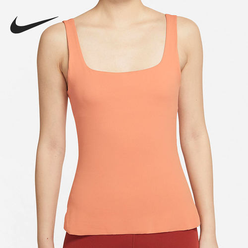 Nike/耐克正品2021夏季瑜伽无袖