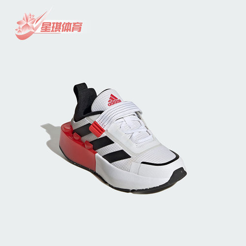 Adidas/阿迪达斯正品LEGO TECH RNR大童轻便耐磨运动鞋ID9530