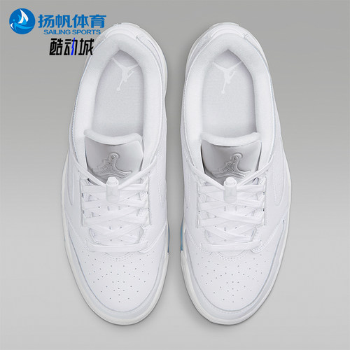 Nike/耐克正品JORDAN男士低帮缓震耐磨运动训练篮球鞋IH2047-101