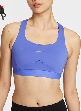 Nike/耐克正品2026春季款女士耐穿透气印花运动内衣HM5221-570