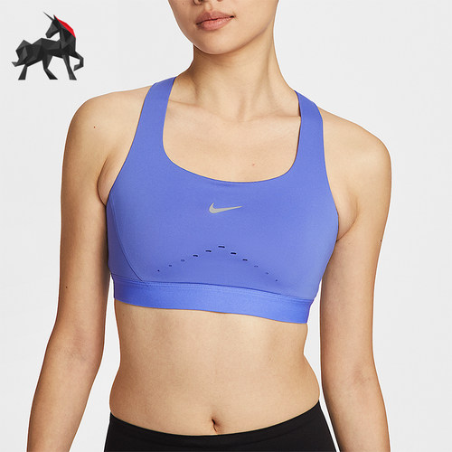 Nike/耐克正品2026春季款女士耐穿透气印花运动内衣HM5221-570
