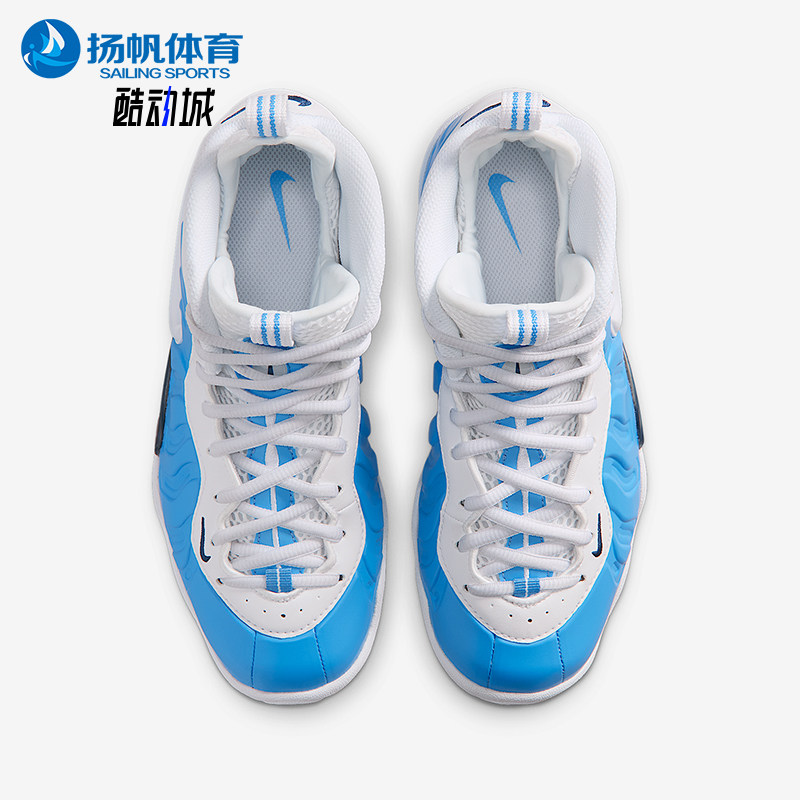 Nike/耐克正品2026夏季款GS女子大童耐磨减震篮球鞋IQ7230-400