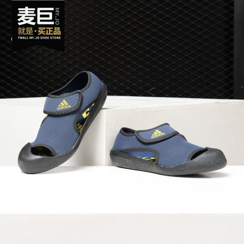 阿迪达斯正品儿童魔术贴运动凉鞋