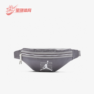 轻盈拉链胸包腰包DV1870 JORDAN男女同款 056 耐克正品 Nike