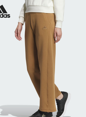 Adidas/阿迪达斯官方正品LOUNGE DK PNT女士宽松复古长裤JJ3557