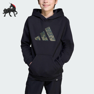 CAMO HD大童针织连帽运动休闲卫衣JV5128 阿迪达斯正品 Adidas
