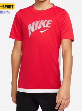 Nike/耐克正品DRI-FIT TROPHY印花大童运动圆领短袖T恤DM8533-657