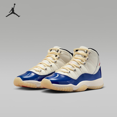 Nike/耐克正品JORDAN GS女子大童耐磨高帮时尚篮球鞋IH2364-400