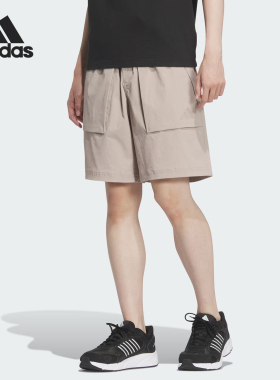 Adidas/阿迪达斯官方正品当季新款男士跑步训练运动短裤JN9453