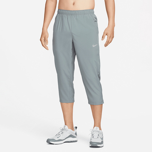 FB7503 Nike 084 透气锥形剪裁训练中长裤 FIT男士 耐克正品 Dri