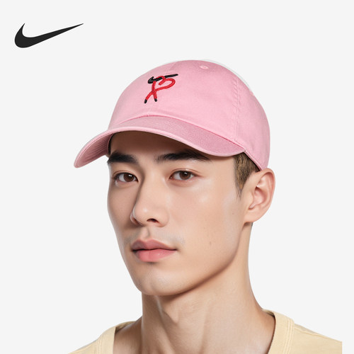 Nike/耐克正品25春新款男士刺绣爱心运动棒球帽HV8697-699