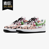 CW1267 Nike 101 新款 女子AF1空一号运动休闲板鞋 耐克正品 当季