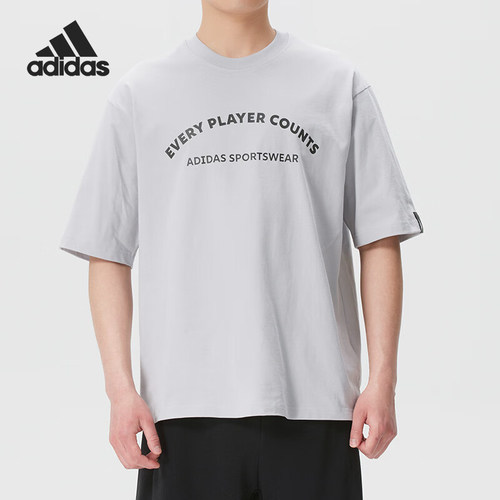 Adidas/阿迪达斯官方正品新款男浅灰色训练圆领印花短袖T恤KB4888