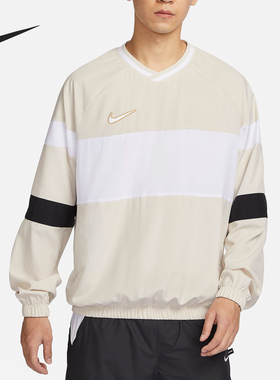 Nike/耐克正品新款男士宽松透气梭织V领套头卫衣FN2384-104