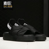彪马正品 365478 Platform 松糕厚底凉鞋 Sandal女子沙滩鞋 Puma