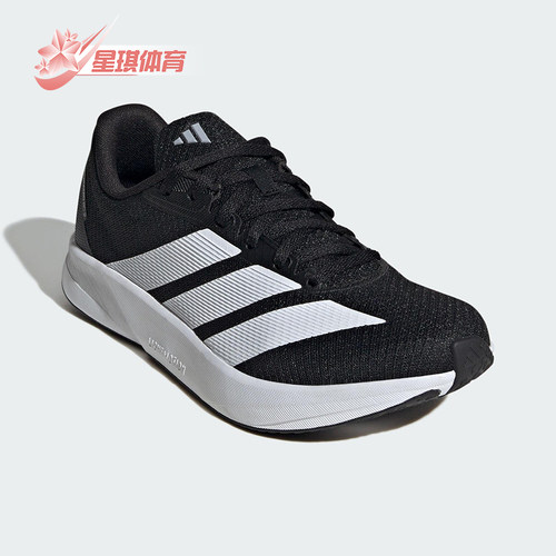 Adidas/阿迪达斯正品DURAMO RC2女士运动缓震网眼跑步鞋JS4435
