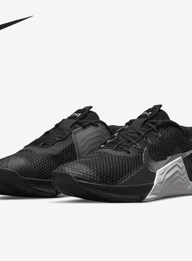 Nike/耐克正品26夏休闲女子时尚低帮健身轻便运动鞋CZ8280-010