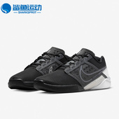 耐克正品 2男子运动训练透气鞋 ZOOM Nike METCON TURBO DH3392 010