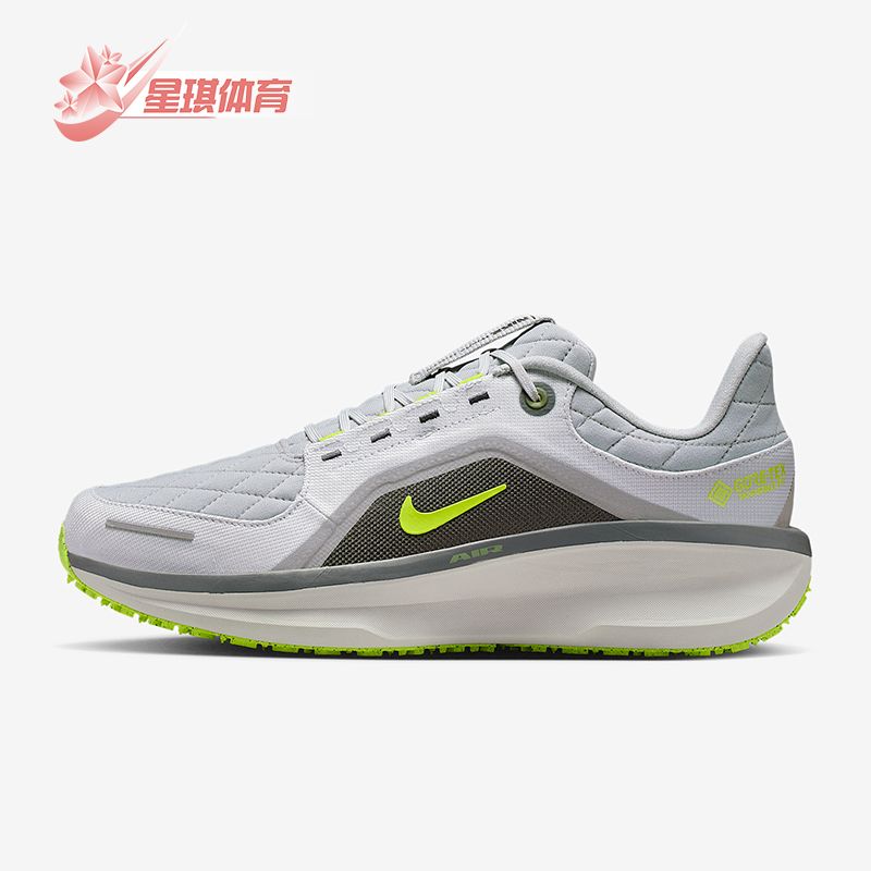 Nike/耐克正品Winflo 11男士训练运动减震耐磨跑步鞋FQ1358-005