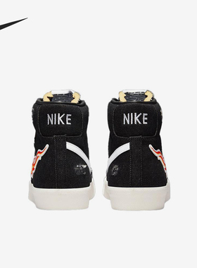 Nike/耐克正品Cleveland男士帆布中帮休闲轻便板鞋DQ7635-001