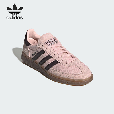 Adidas/阿迪达斯正品三叶草男女时尚轻盈经典柔软系带板鞋IH1499