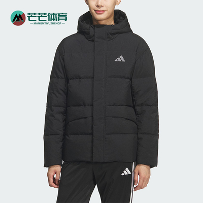Adidas/阿迪达斯正品LINEAR男士休闲连帽运动耐穿羽绒服KQ5519