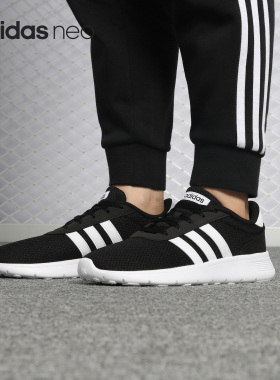 Adidas/阿迪达斯官方正品 NEO LITE RACER 男女透气运动鞋BB9774