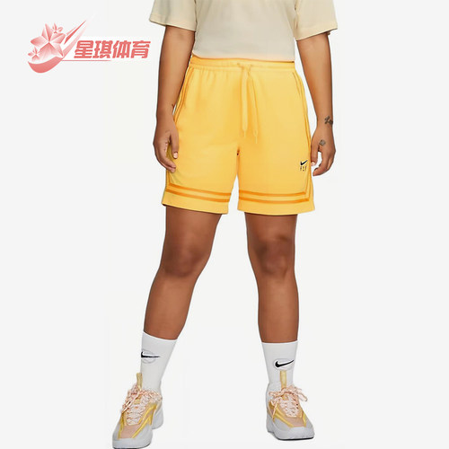 Nike/耐克正品运动休闲透气短裤新款女经典篮球短裤DH7326-848