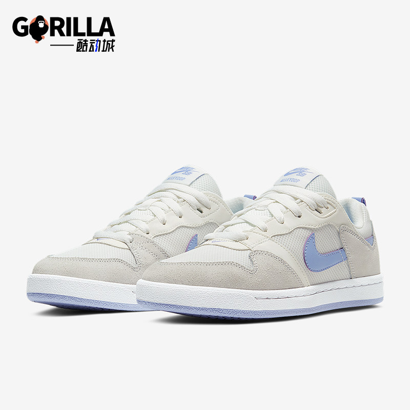 Nike/耐克正品SB Alleyoop女士运动耐磨网眼透气板鞋CQ0369-102