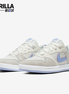 Nike/耐克正品SB Alleyoop女士运动耐磨网眼透气板鞋CQ0369-102