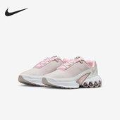 耐克正品 运动跑步鞋 Air Nike Max Dn儿童缓震气垫经典 IB4434 663