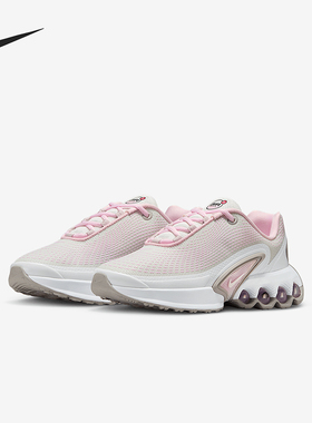 Nike/耐克正品Air Max Dn儿童缓震气垫经典运动跑步鞋IB4434-663