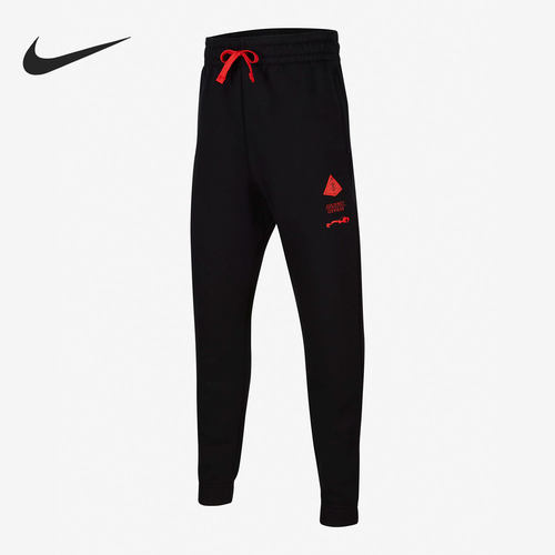 Nike/耐克正品大童运动长裤