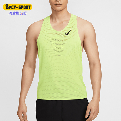 Nike/耐克正品夏季新款男士跑步透气经典无袖背心T恤FN4232-736