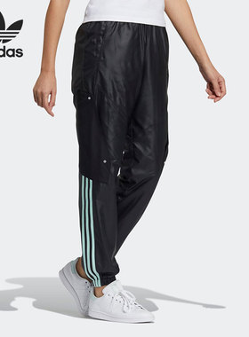 Adidas/阿迪达斯正品 三叶草 新运动休闲束脚女子长裤 H39017