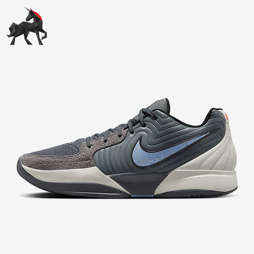 Nike/耐克正品四季款男女透气低帮网面系带运动篮球鞋FD7328-002