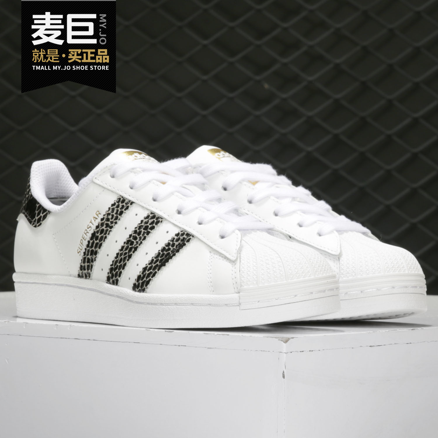 休闲鞋Adidas/阿迪达斯