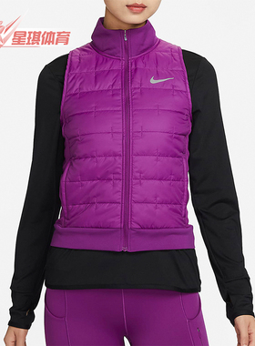 Nike/耐克正品THERMA-FIT女士跑步训练经典保暖棉马甲DD6085-503
