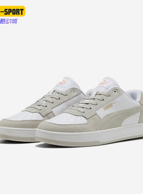 Puma/彪马正品2025夏季款男女低帮休闲日常透气耐磨板鞋400710-03