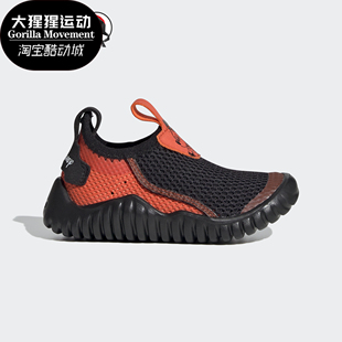 款 Adidas 阿迪达斯正品 夏季 FU7602 婴童透气一脚蹬儿童运动鞋