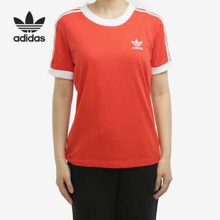 Tee三叶草女子休闲T恤 Adidas Stripes FM3318 阿迪达斯正品