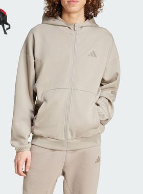 Adidas/阿迪达斯正品2025春季款男士连帽经典针织运动外套JD4947