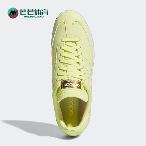 Adidas/阿迪达斯正品Samba Golf 男女时尚耐磨高尔夫球鞋HP7877